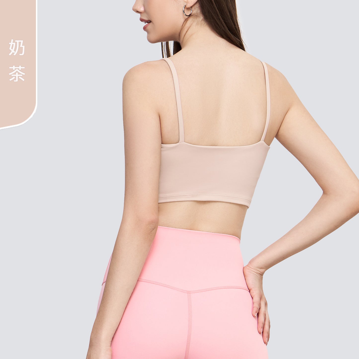 08/2024 UPDATE NEW 22 colors 2022 cross-border with chest pad clear thin shoulder camisole Europe and the United States Lycra temperament beautiful back nude fitness bra