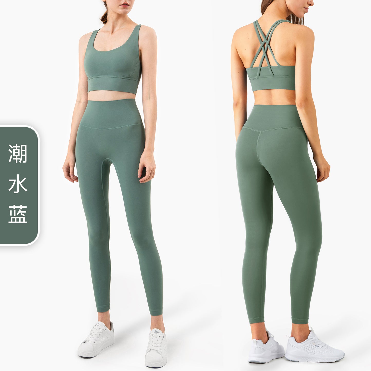 Women Fitness 2 Piece Yoga Sets Solid Color High Waist Legging Set With Pocket