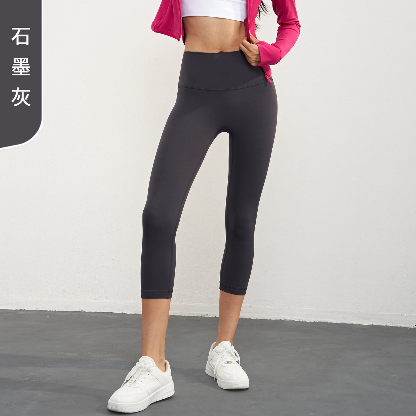 08/2023 updated high-waisted buttock-lifting skinny fitness pants women's pocket naked seven-point yoga pants