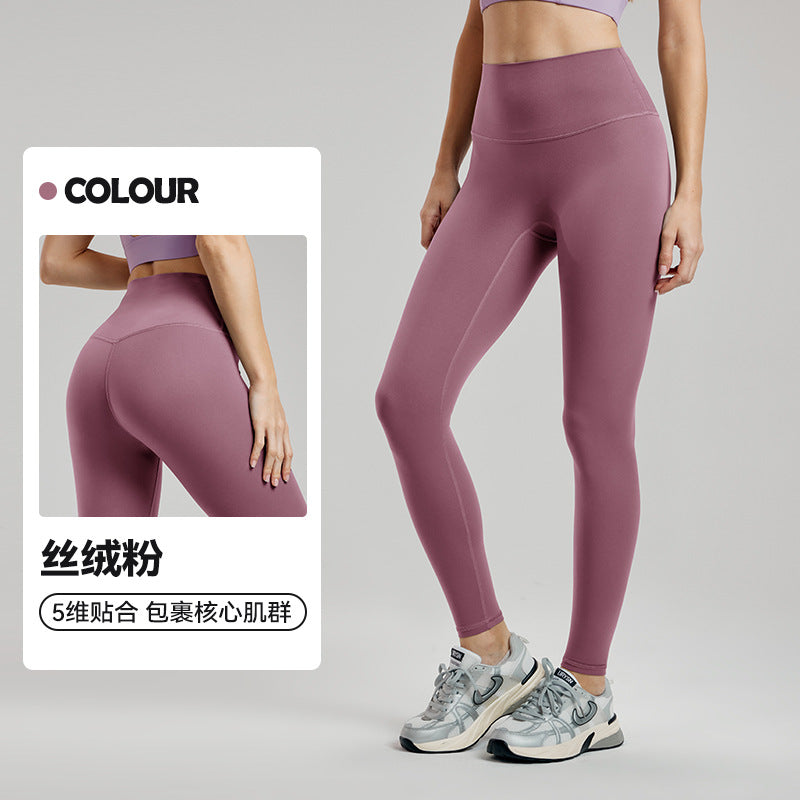 09/2024 High-waisted nude yoga pants female peach hip lift Yoga fitness pants Professional training sports leggings