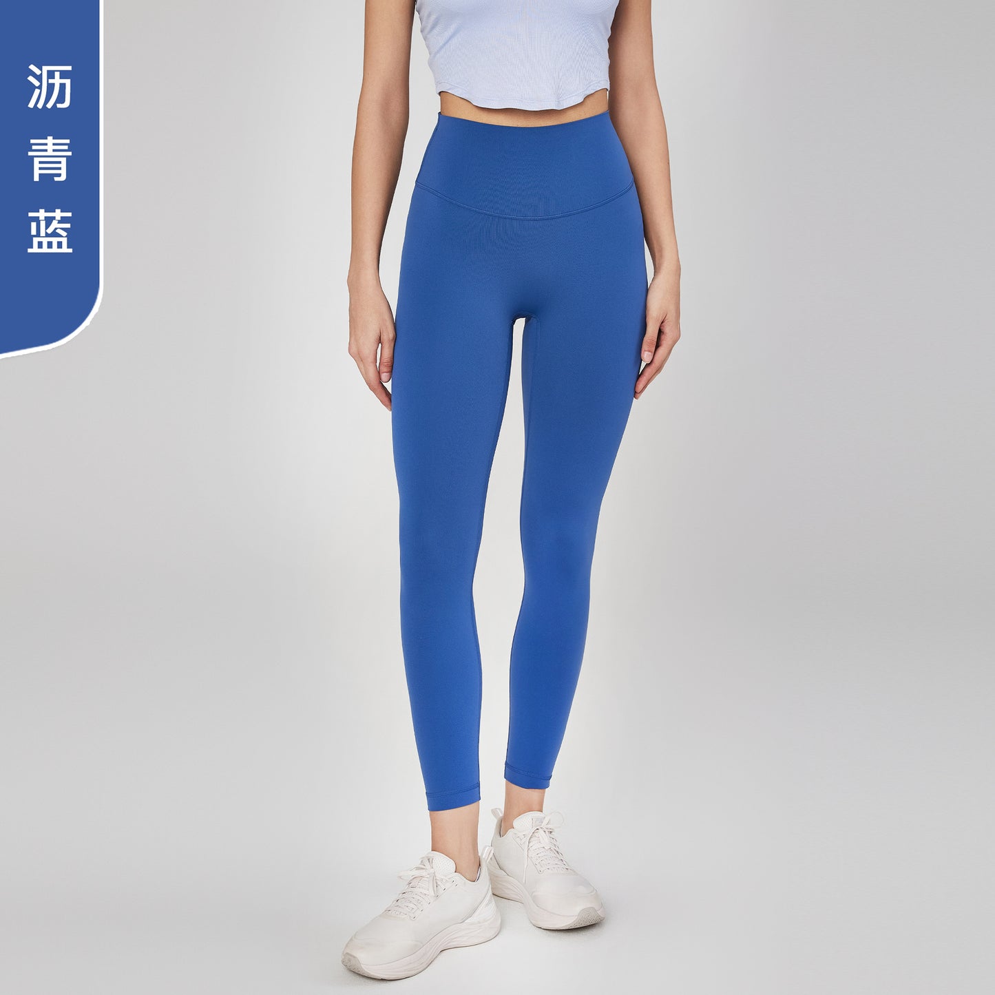 2023.09  NULS plus velvet thickened brushed large-capacity inner bag yoga pants for women peach hip sports tights warm sports pants