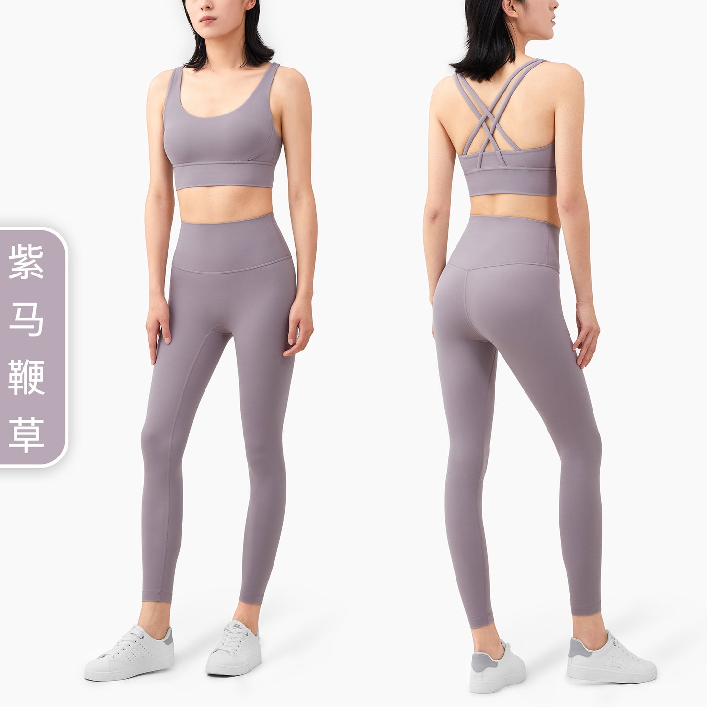 Women Fitness 2 Piece Yoga Sets Solid Color High Waist Legging Set With Pocket