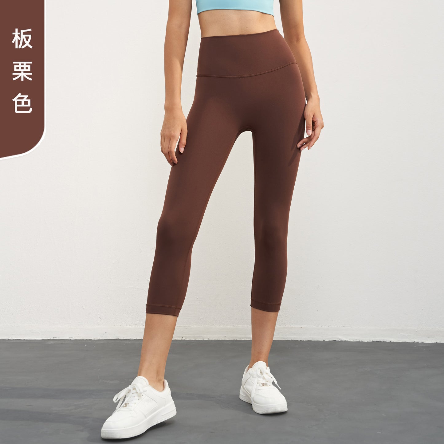 08/2023 updated high-waisted buttock-lifting skinny fitness pants women's pocket naked seven-point yoga pants