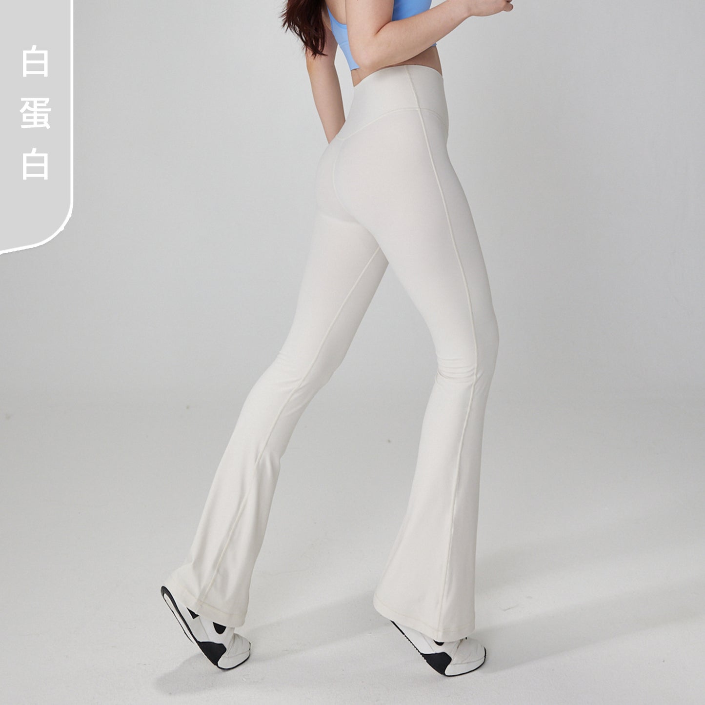 08/2024 update new colors 2023 New High Waist Flared Pants Look Thin And Tall No Size Lycra Naked Yoga Pants No T Wide Leg Fitness Pants