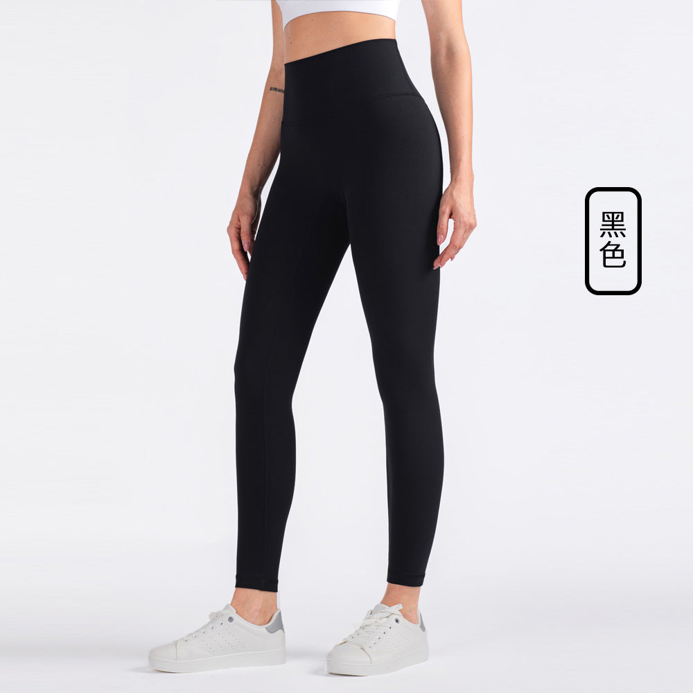 2023.09  NULS plus velvet thickened brushed large-capacity inner bag yoga pants for women peach hip sports tights warm sports pants