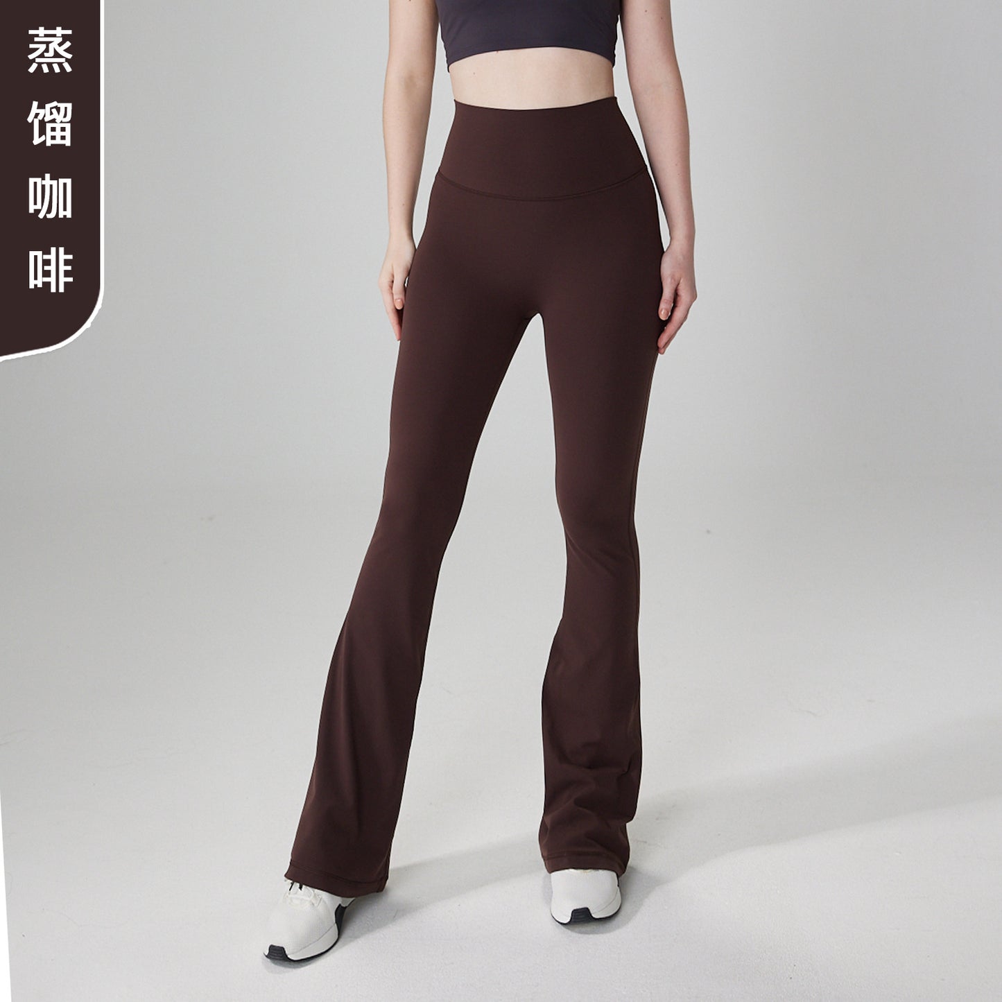 08/2024 update new colors 2023 New High Waist Flared Pants Look Thin And Tall No Size Lycra Naked Yoga Pants No T Wide Leg Fitness Pants