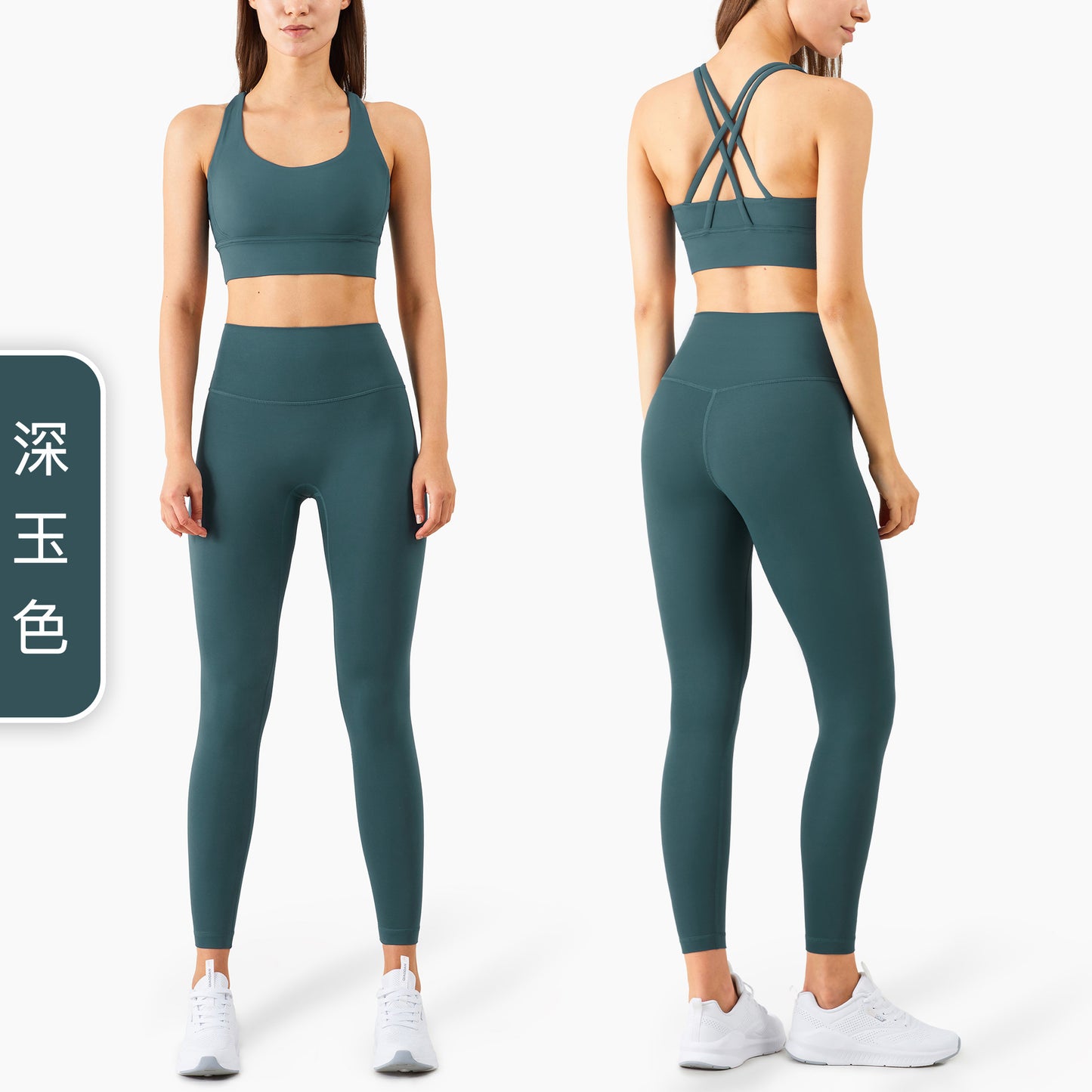 Women Fitness 2 Piece Yoga Sets Solid Color High Waist Legging Set With Pocket