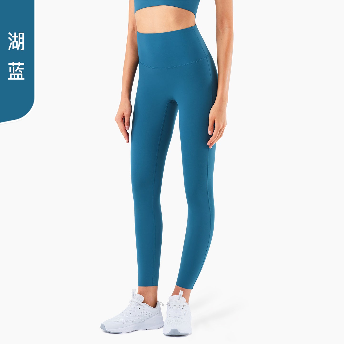 08/2024 update 25 colors new high waist Lycra yoga pants Europe and the United States high-end nude sense no T peach hip lift fitness tights