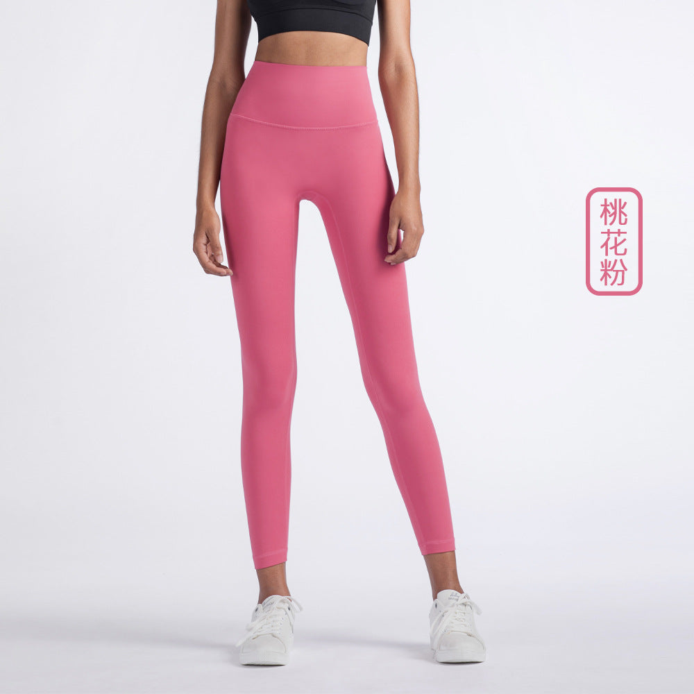 2023.09  NULS plus velvet thickened brushed large-capacity inner bag yoga pants for women peach hip sports tights warm sports pants