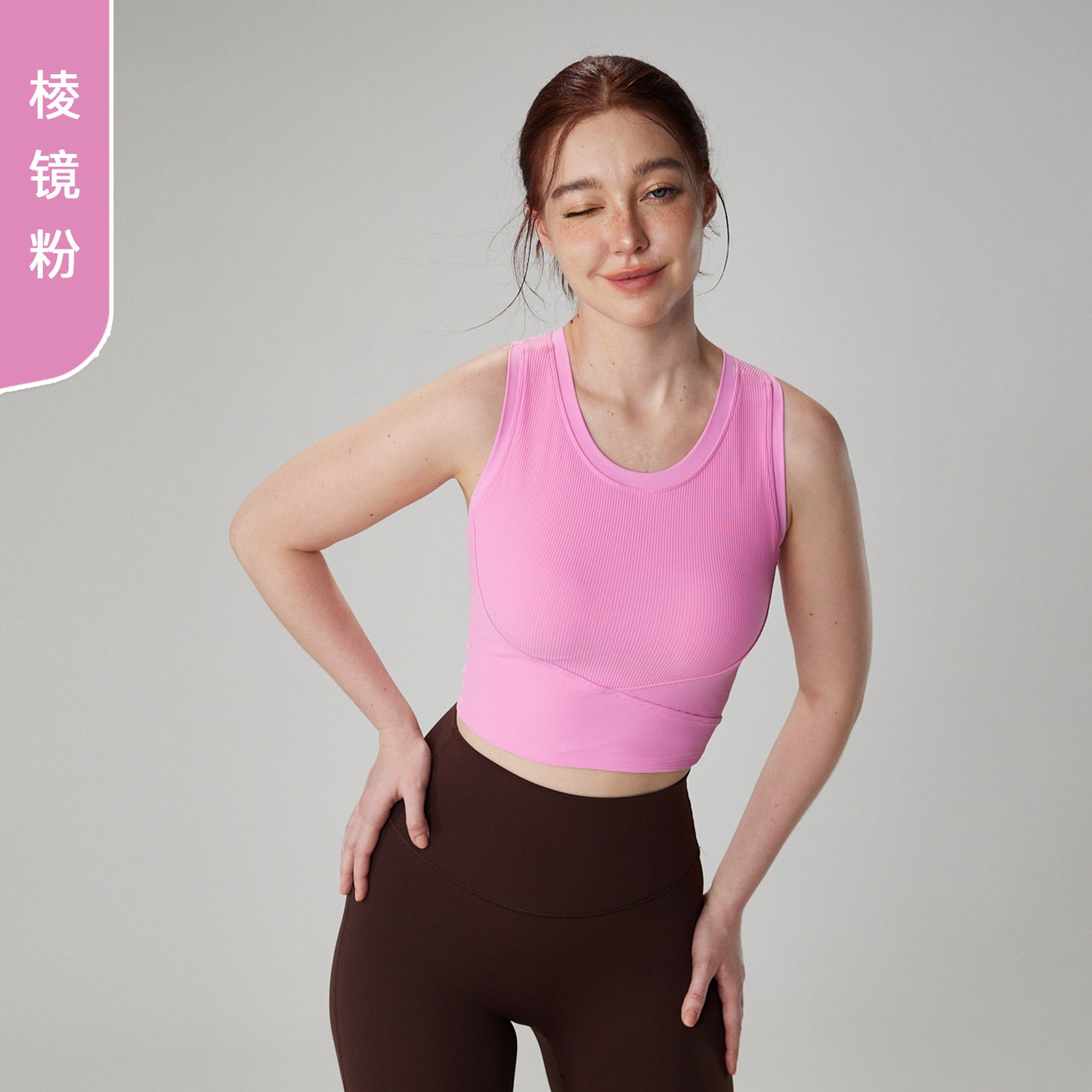 08/2024 update new colors  09/2023 ribbed all-in-one fixed cup sports bra I-shaped beautiful back sports vest slimming and slimming fitness bra