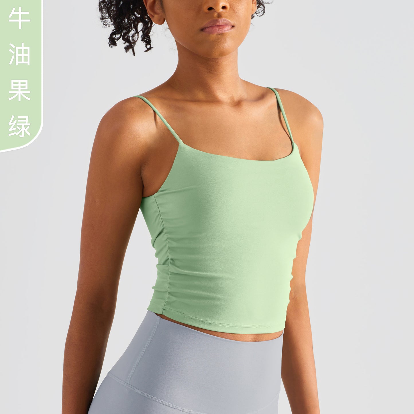 07/2023 updated colors spring and summer new NULS double-sided brocade skin-friendly sports underwear women's small sling trendy fold yoga bra fouregg