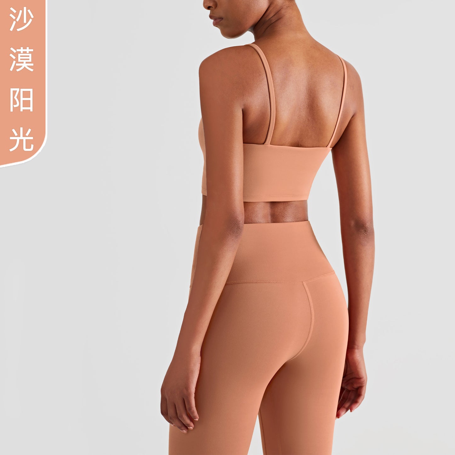 08/2024 UPDATE NEW 22 colors 2022 cross-border with chest pad clear thin shoulder camisole Europe and the United States Lycra temperament beautiful back nude fitness bra