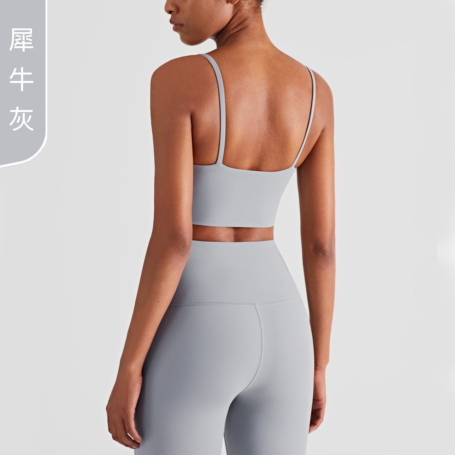 08/2024 UPDATE NEW 22 colors 2022 cross-border with chest pad clear thin shoulder camisole Europe and the United States Lycra temperament beautiful back nude fitness bra