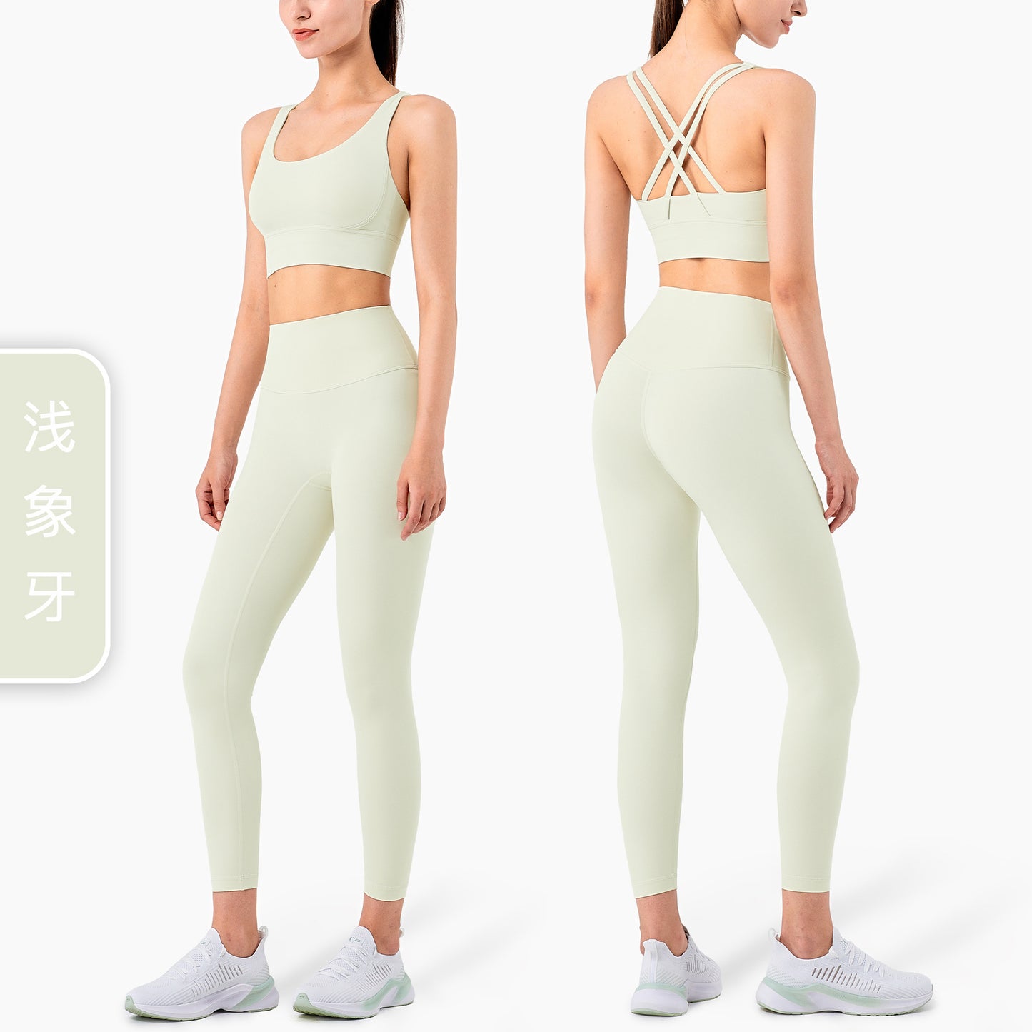 Women Fitness 2 Piece Yoga Sets Solid Color High Waist Legging Set With Pocket