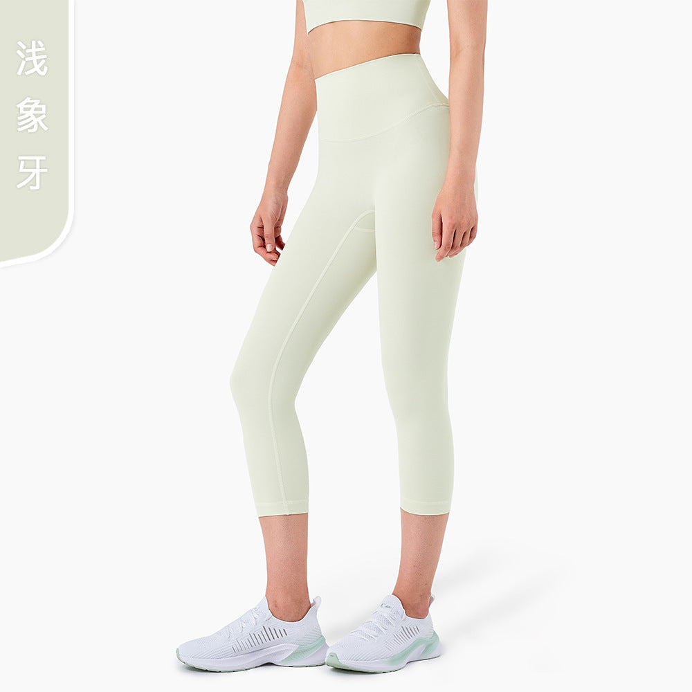 08/2023 updated high-waisted buttock-lifting skinny fitness pants women's pocket naked seven-point yoga pants