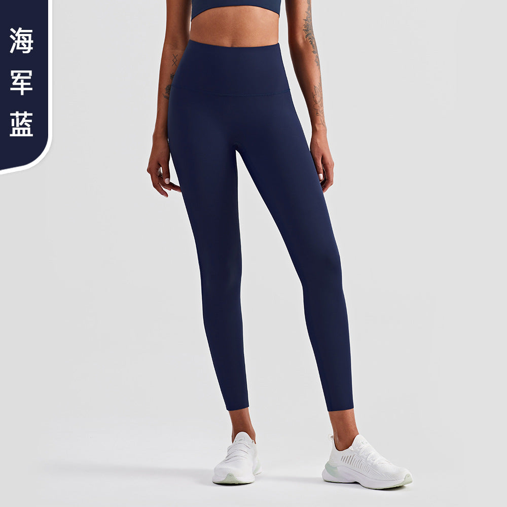 08/2024 update 25 colors new high waist Lycra yoga pants Europe and the United States high-end nude sense no T peach hip lift fitness tights