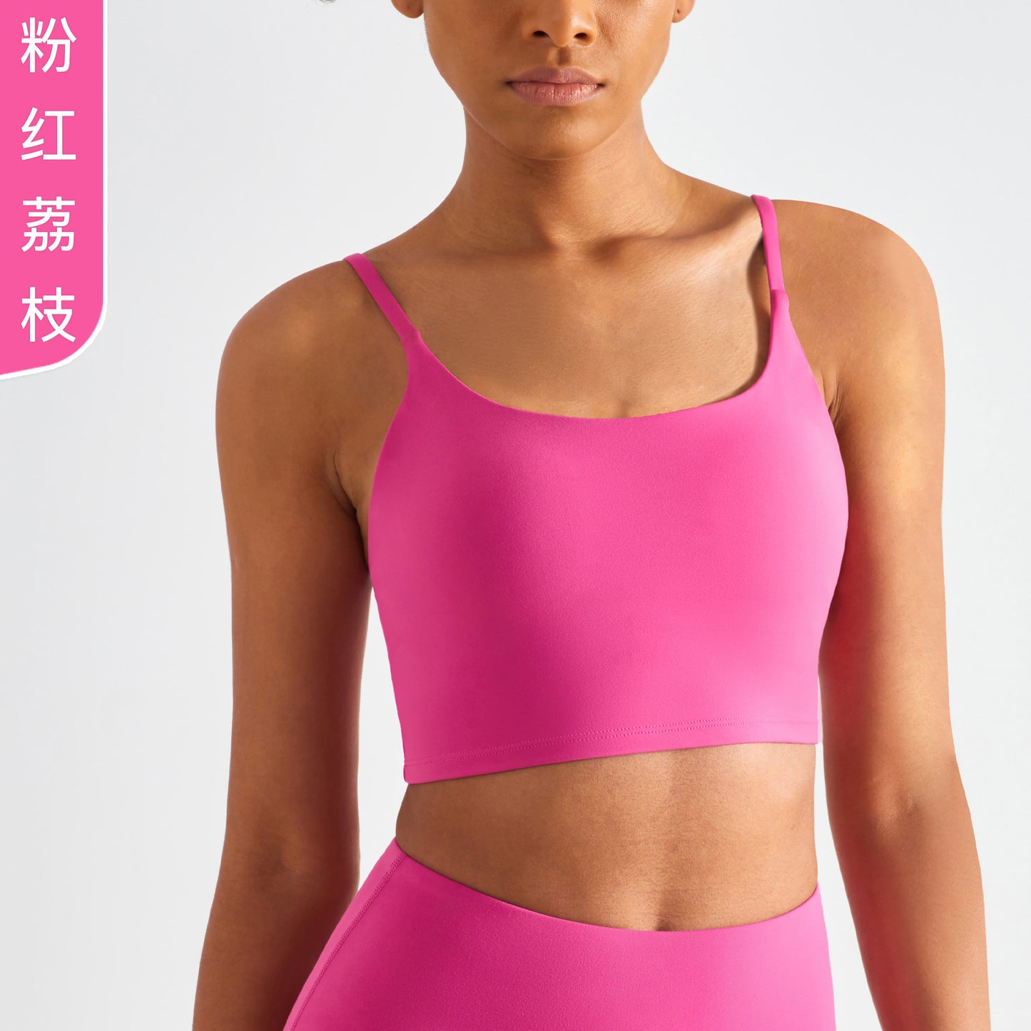 08/2024 UPDATE NEW 18 colors 2022 cross-border with chest pad clear thin shoulder camisole Europe and the United States Lycra temperament beautiful back nude fitness bra