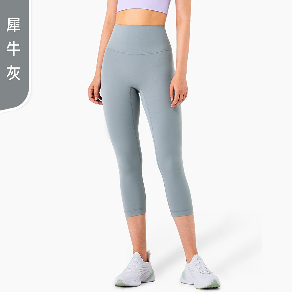 08/2023 updated high-waisted buttock-lifting skinny fitness pants women's pocket naked seven-point yoga pants