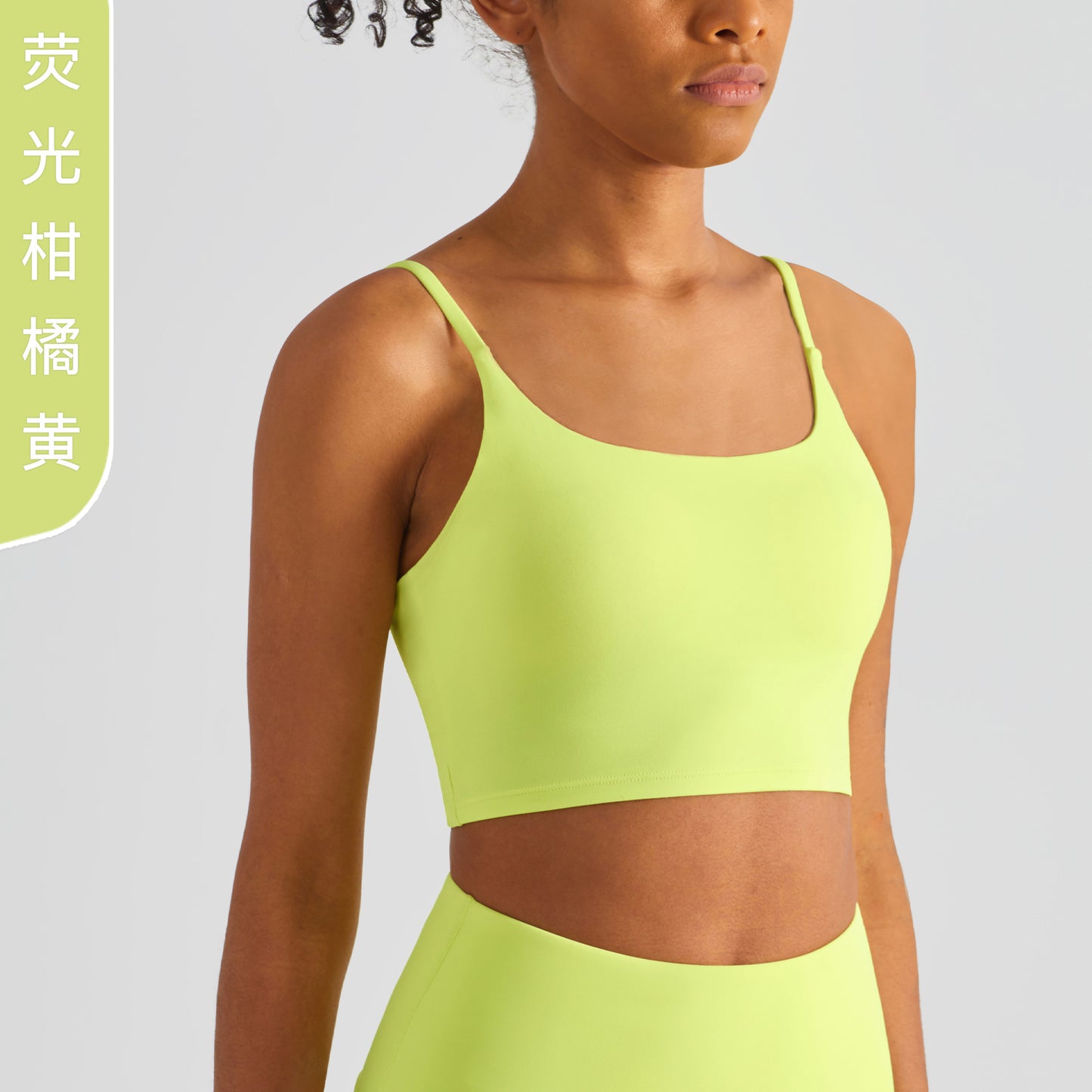 08/2024 UPDATE NEW 22 colors 2022 cross-border with chest pad clear thin shoulder camisole Europe and the United States Lycra temperament beautiful back nude fitness bra