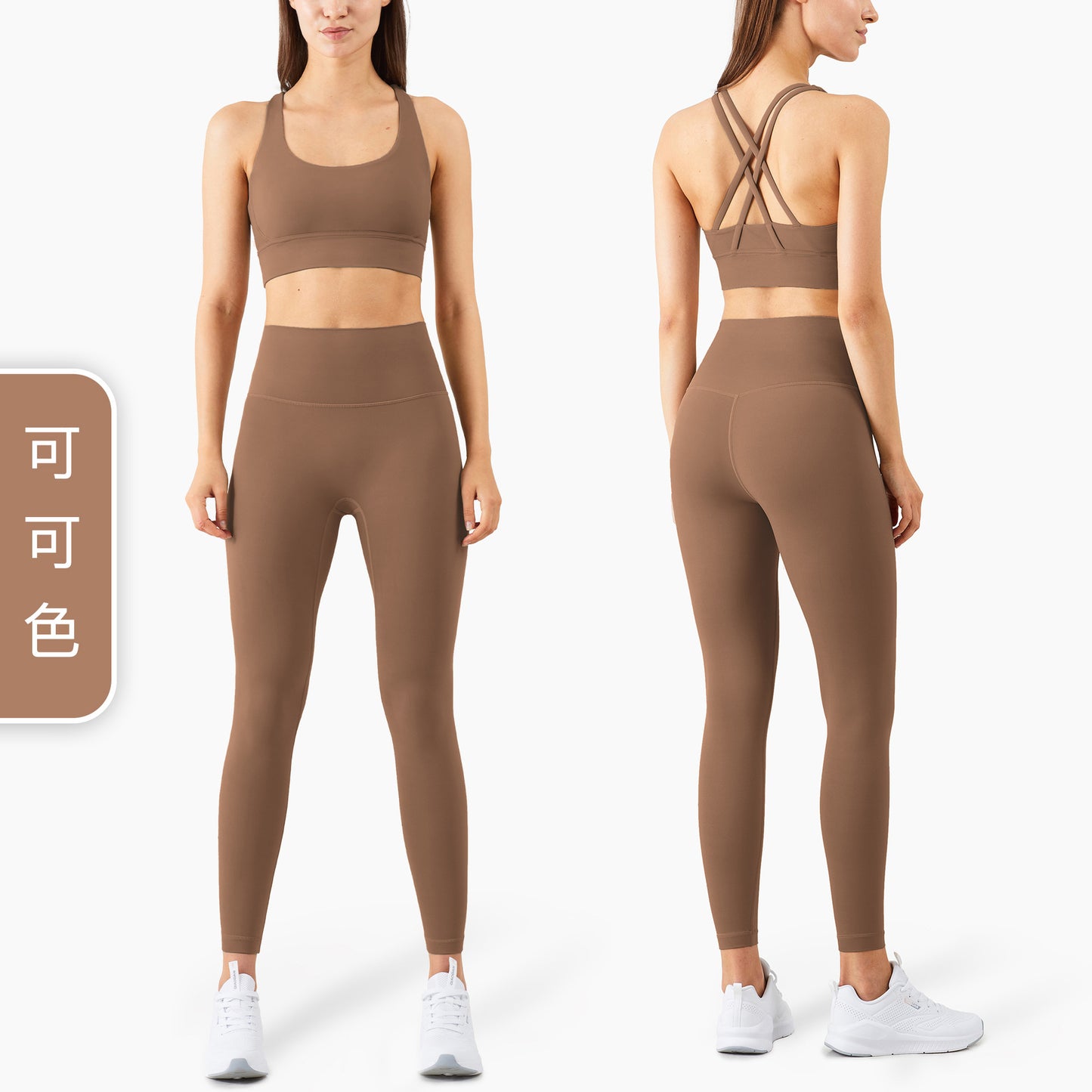 Women Fitness 2 Piece Yoga Sets Solid Color High Waist Legging Set With Pocket