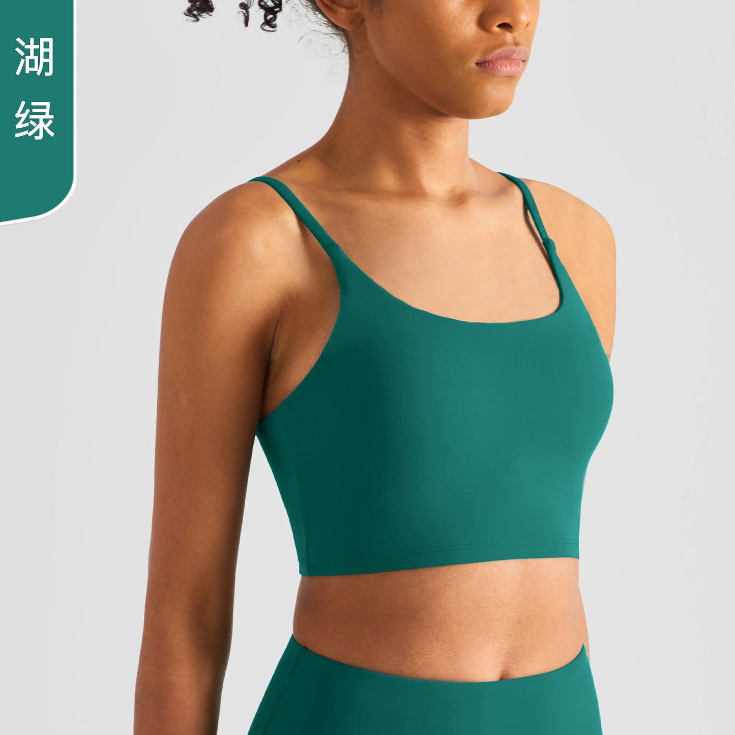 08/2024 UPDATE NEW 22 colors 2022 cross-border with chest pad clear thin shoulder camisole Europe and the United States Lycra temperament beautiful back nude fitness bra