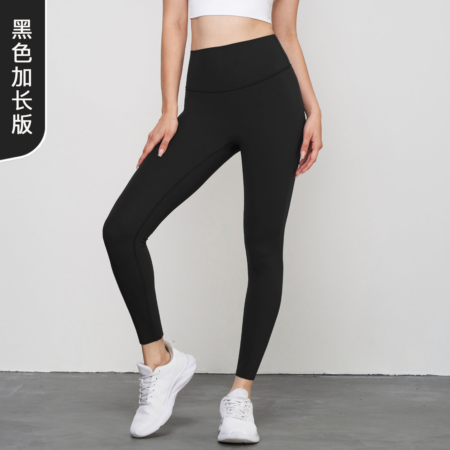 08/2024 update new color 2023.09 NUF High waist yoga pants women's no size sports peach pants no T beautiful buttocks pants