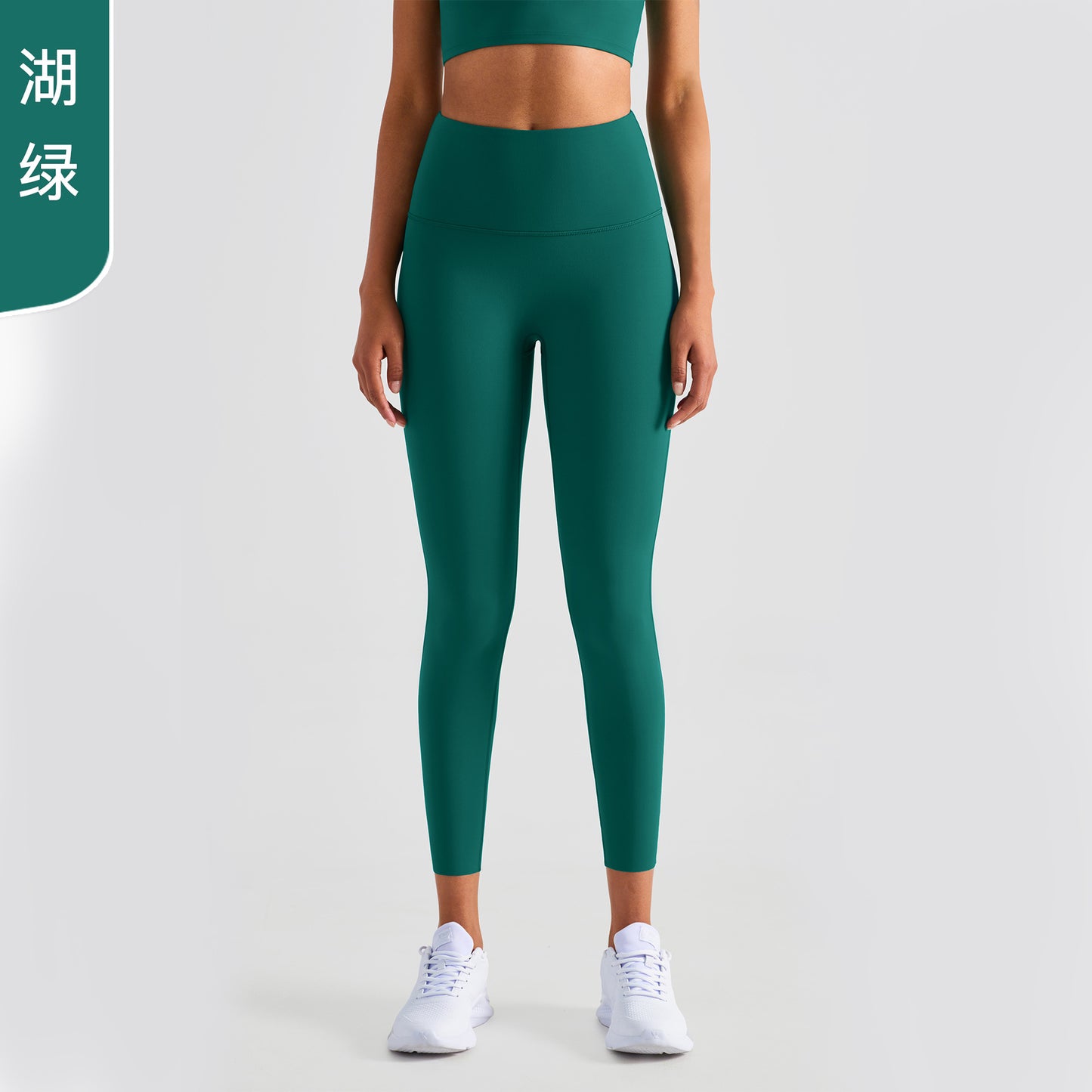 08/2024 update 25 colors new high waist Lycra yoga pants Europe and the United States high-end nude sense no T peach hip lift fitness tights