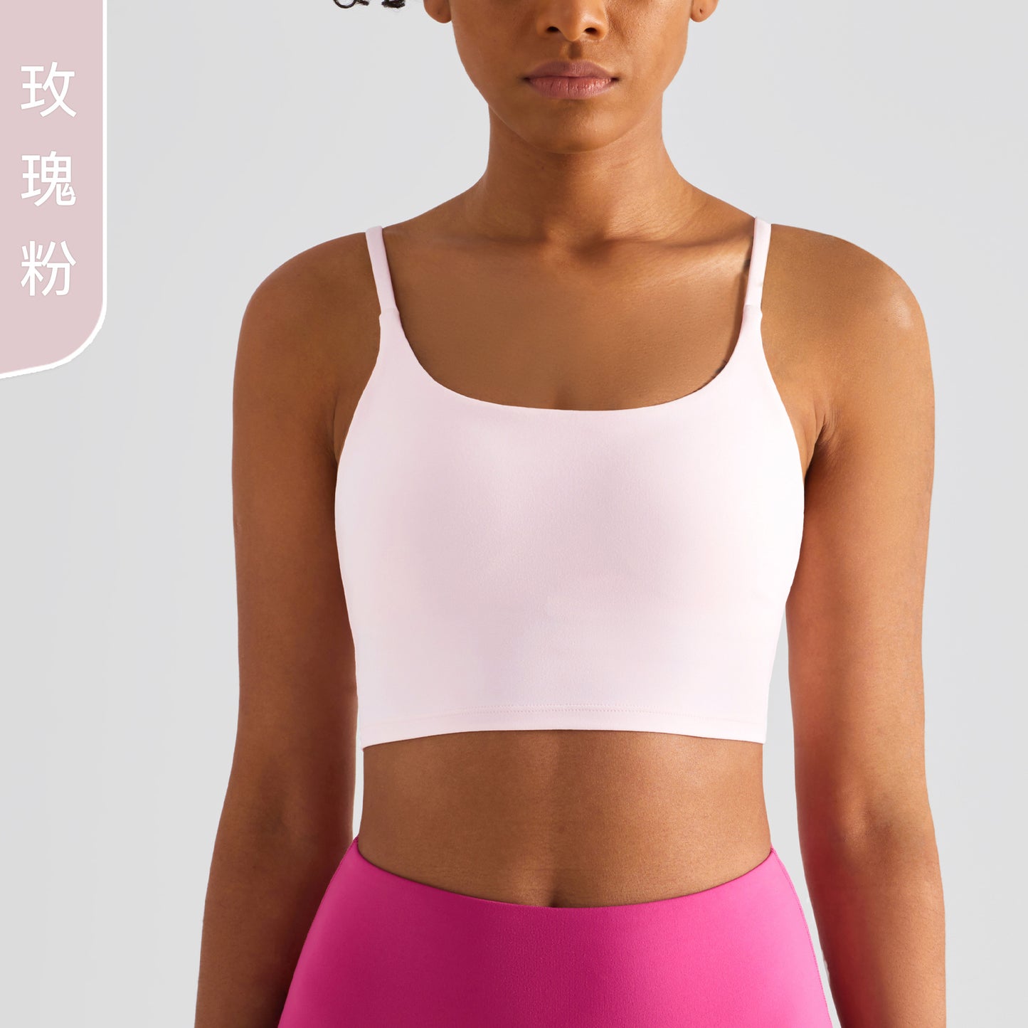 08/2024 UPDATE NEW 18 colors 2022 cross-border with chest pad clear thin shoulder camisole Europe and the United States Lycra temperament beautiful back nude fitness bra