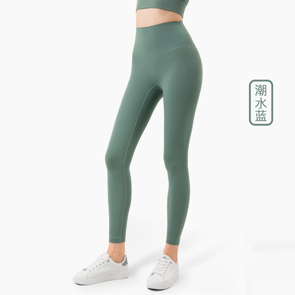 2023.09  NULS plus velvet thickened brushed large-capacity inner bag yoga pants for women peach hip sports tights warm sports pants