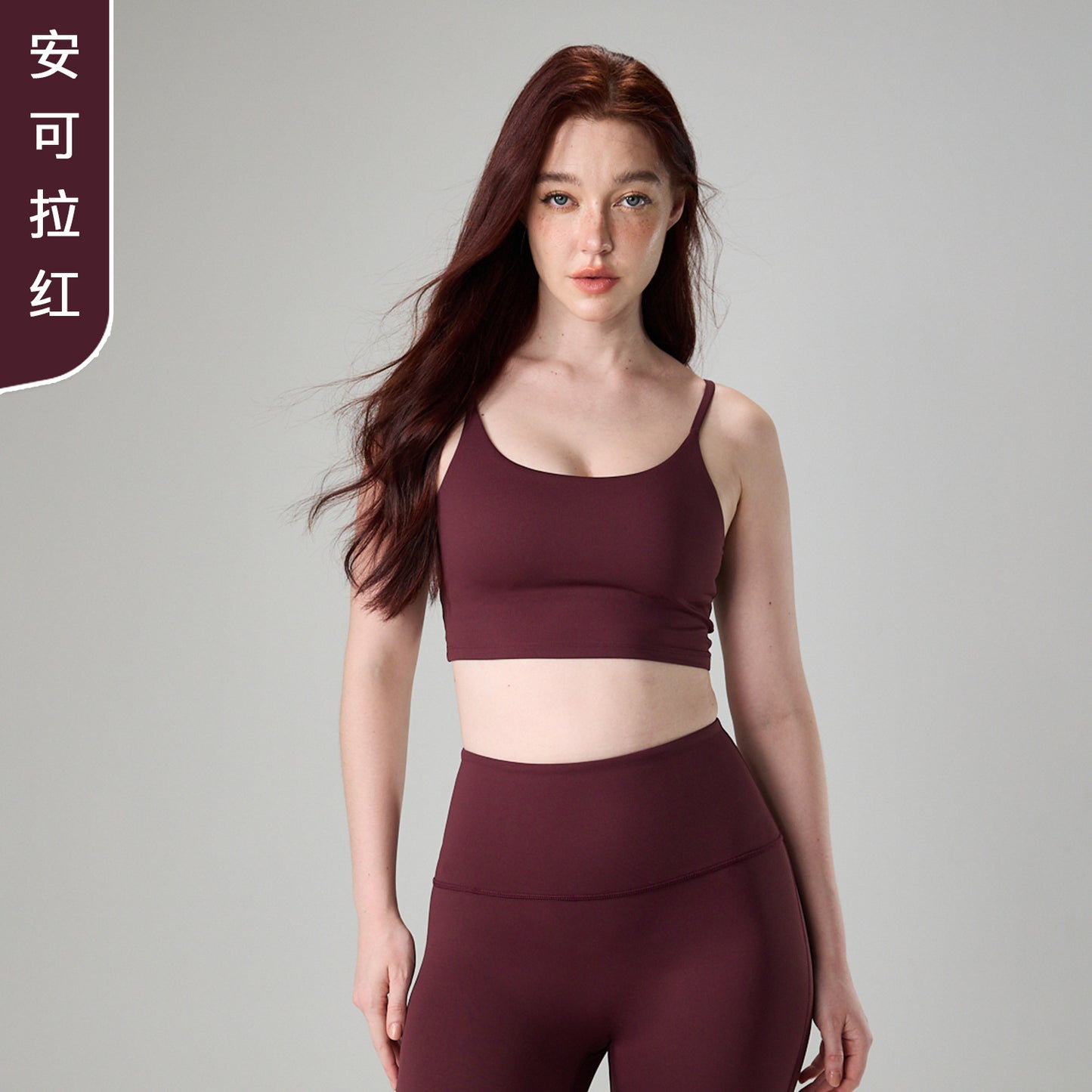 08/2024 UPDATE NEW 22 colors 2022 cross-border with chest pad clear thin shoulder camisole Europe and the United States Lycra temperament beautiful back nude fitness bra