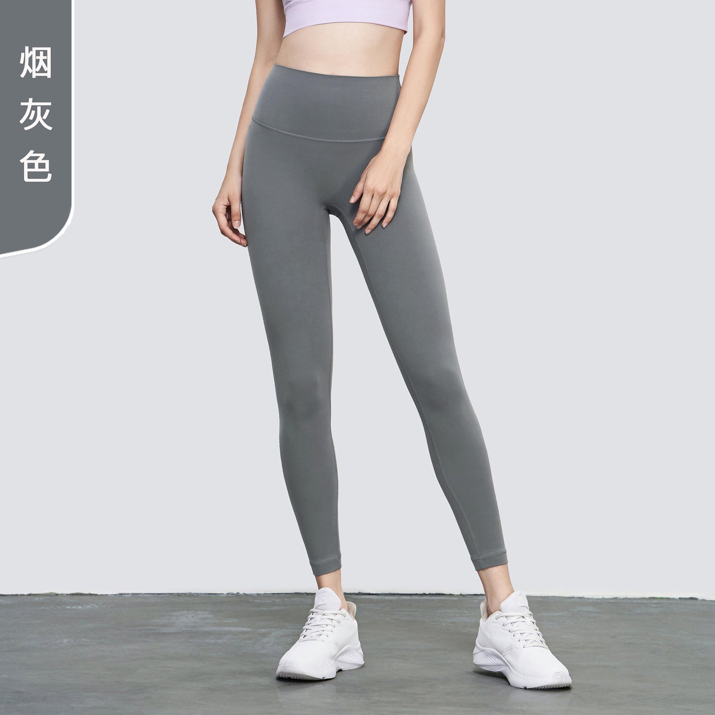 2023.09  NULS plus velvet thickened brushed large-capacity inner bag yoga pants for women peach hip sports tights warm sports pants