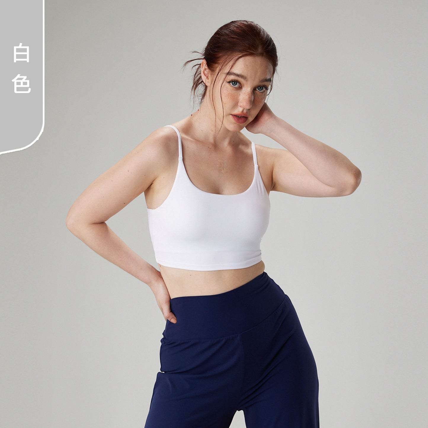 08/2024 UPDATE NEW 18 colors 2022 cross-border with chest pad clear thin shoulder camisole Europe and the United States Lycra temperament beautiful back nude fitness bra