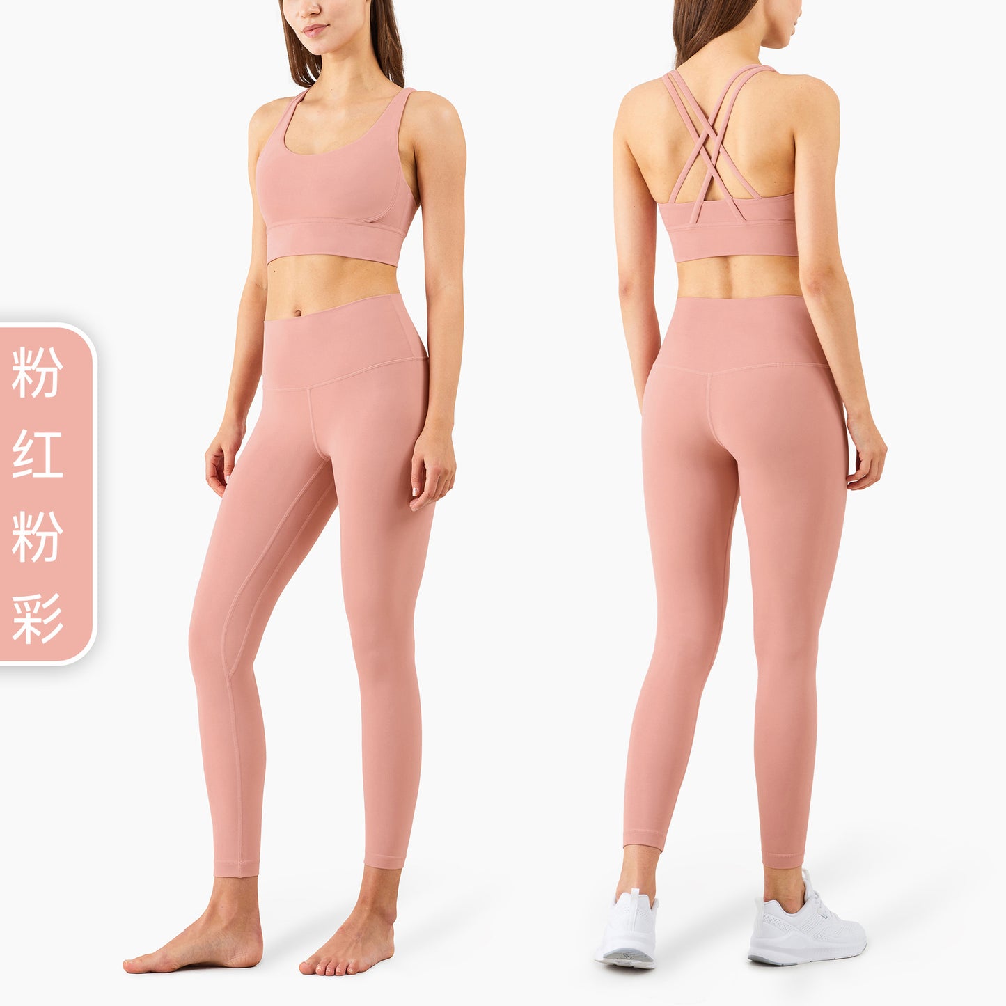 Women Fitness 2 Piece Yoga Sets Solid Color High Waist Legging Set With Pocket