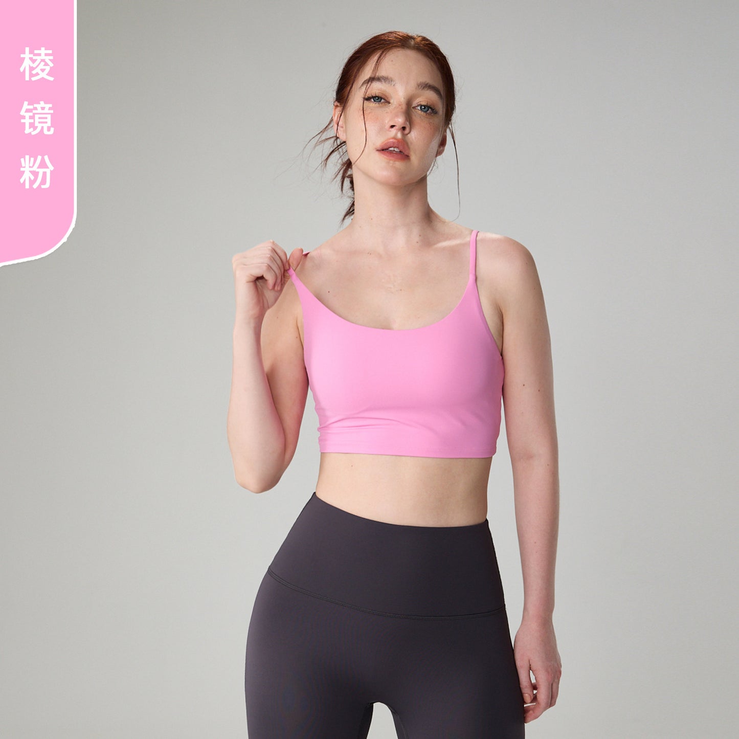 08/2024 UPDATE NEW 22 colors 2022 cross-border with chest pad clear thin shoulder camisole Europe and the United States Lycra temperament beautiful back nude fitness bra