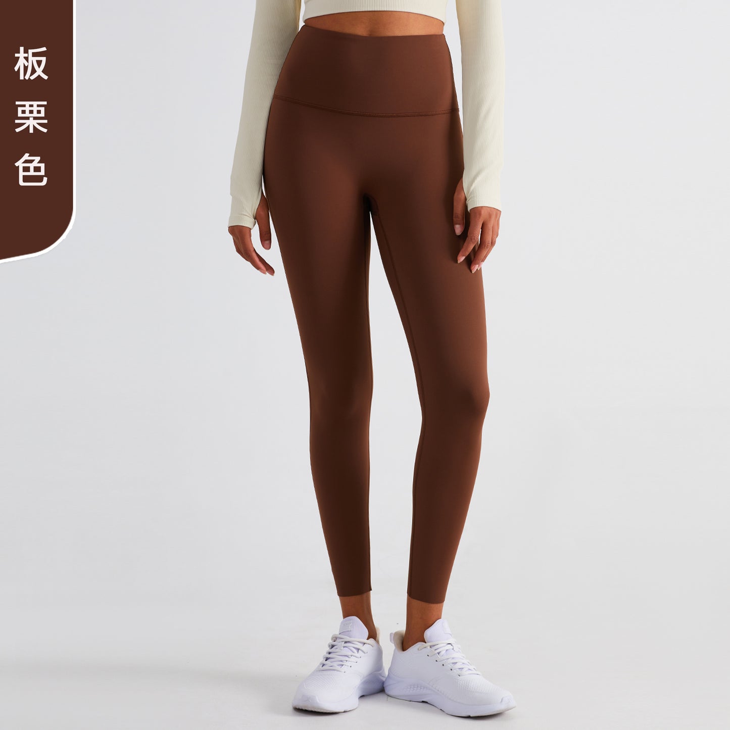 08/2024 update 25 colors new high waist Lycra yoga pants Europe and the United States high-end nude sense no T peach hip lift fitness tights