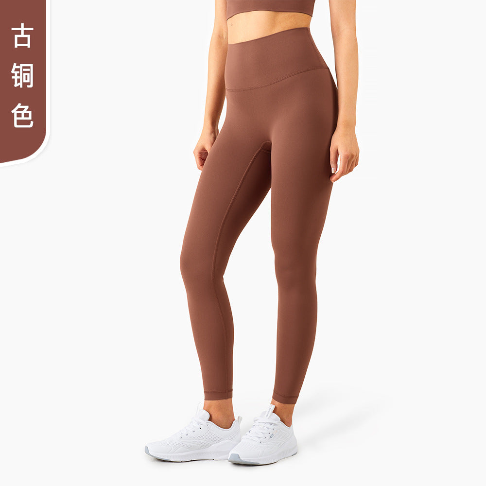 2023.09  NULS plus velvet thickened brushed large-capacity inner bag yoga pants for women peach hip sports tights warm sports pants