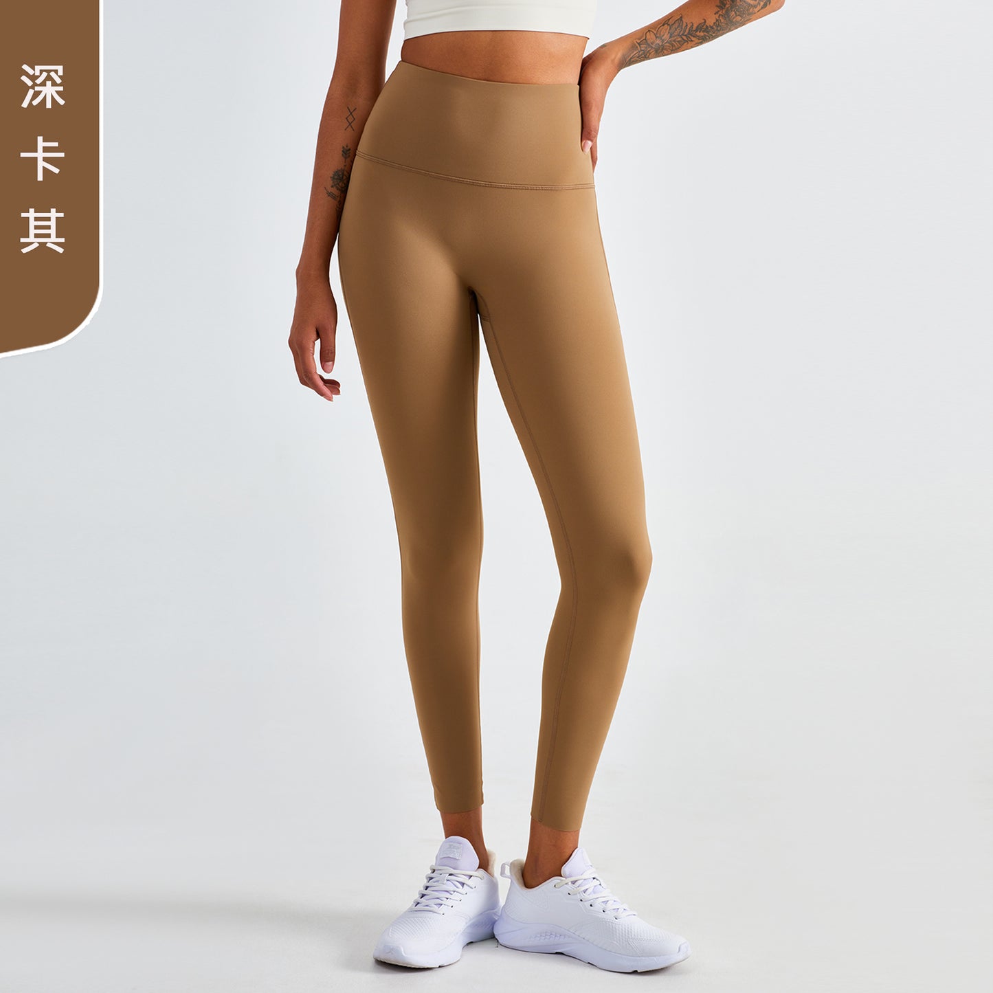 08/2024 update 25 colors new high waist Lycra yoga pants Europe and the United States high-end nude sense no T peach hip lift fitness tights