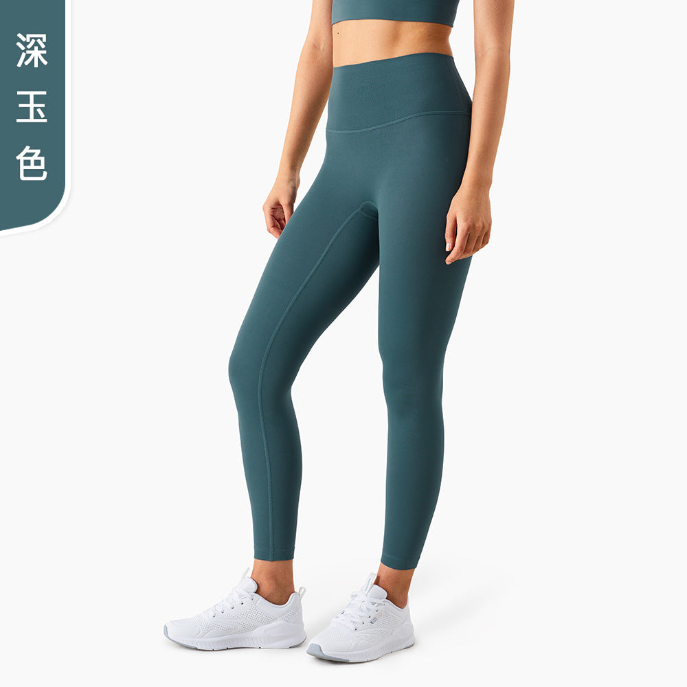 2023.09  NULS plus velvet thickened brushed large-capacity inner bag yoga pants for women peach hip sports tights warm sports pants