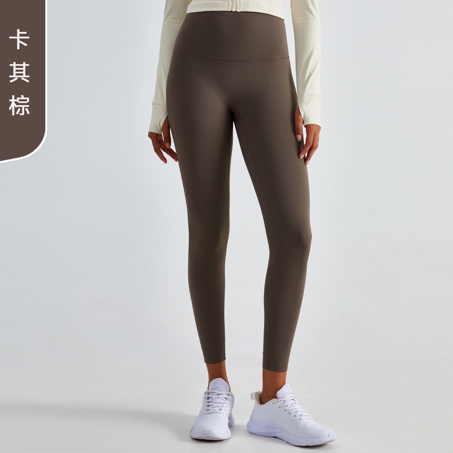 08/2024 update 25 colors new high waist Lycra yoga pants Europe and the United States high-end nude sense no T peach hip lift fitness tights