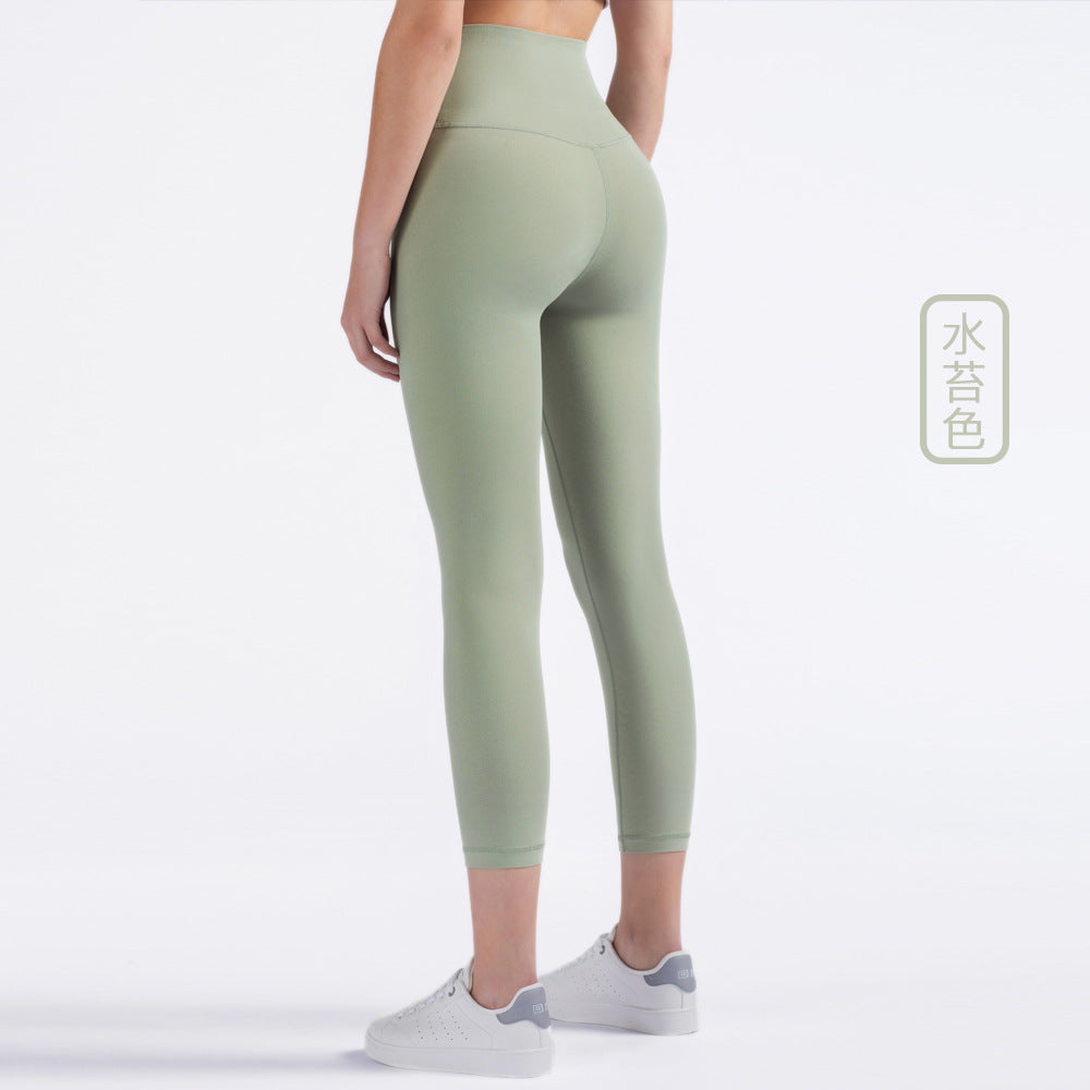 08/2023 updated high-waisted buttock-lifting skinny fitness pants women's pocket naked seven-point yoga pants