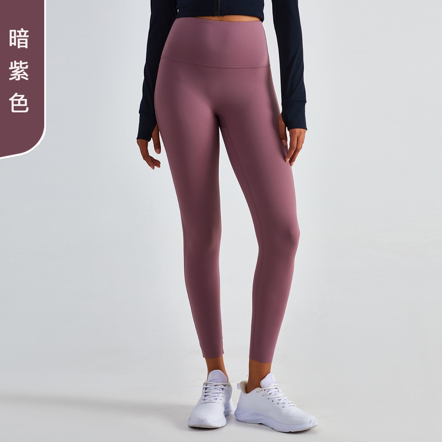 08/2024 update 25 colors new high waist Lycra yoga pants Europe and the United States high-end nude sense no T peach hip lift fitness tights