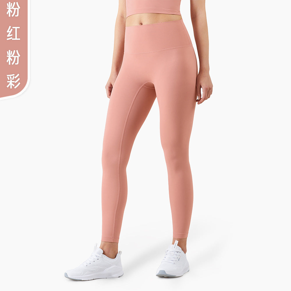 2023.09  NULS plus velvet thickened brushed large-capacity inner bag yoga pants for women peach hip sports tights warm sports pants