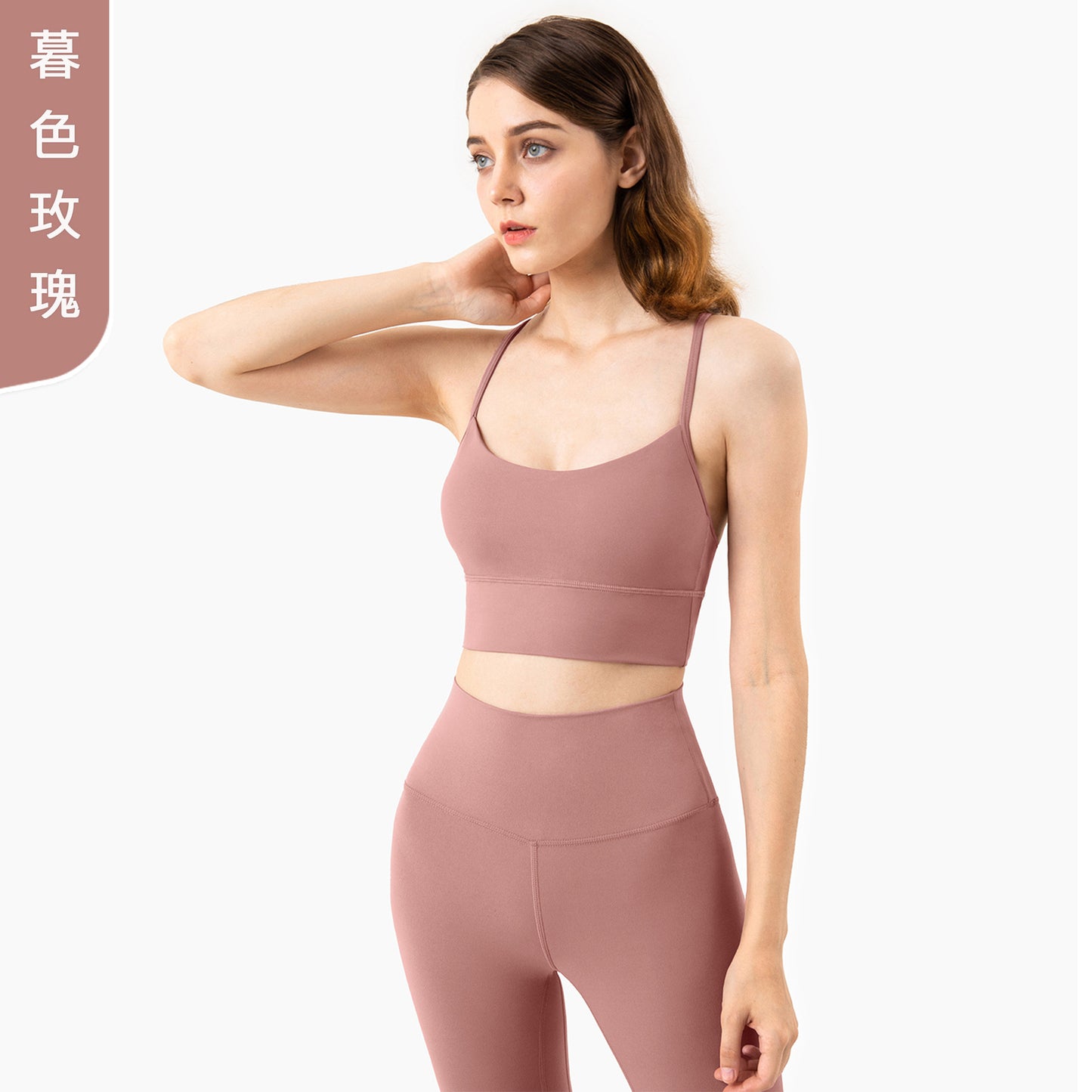 06/2024 update new colors Wholesale 2021 new fashion Y-shaped beauty back sports bra Europe and America gather  nude fitness plus size yoga underwear