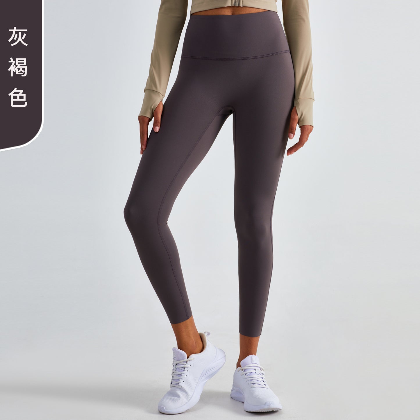 08/2024 update 25 colors new high waist Lycra yoga pants Europe and the United States high-end nude sense no T peach hip lift fitness tights