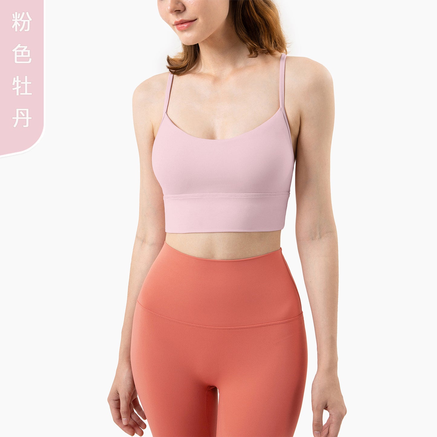 06/2024 update new colors Wholesale 2021 new fashion Y-shaped beauty back sports bra Europe and America gather  nude fitness plus size yoga underwear