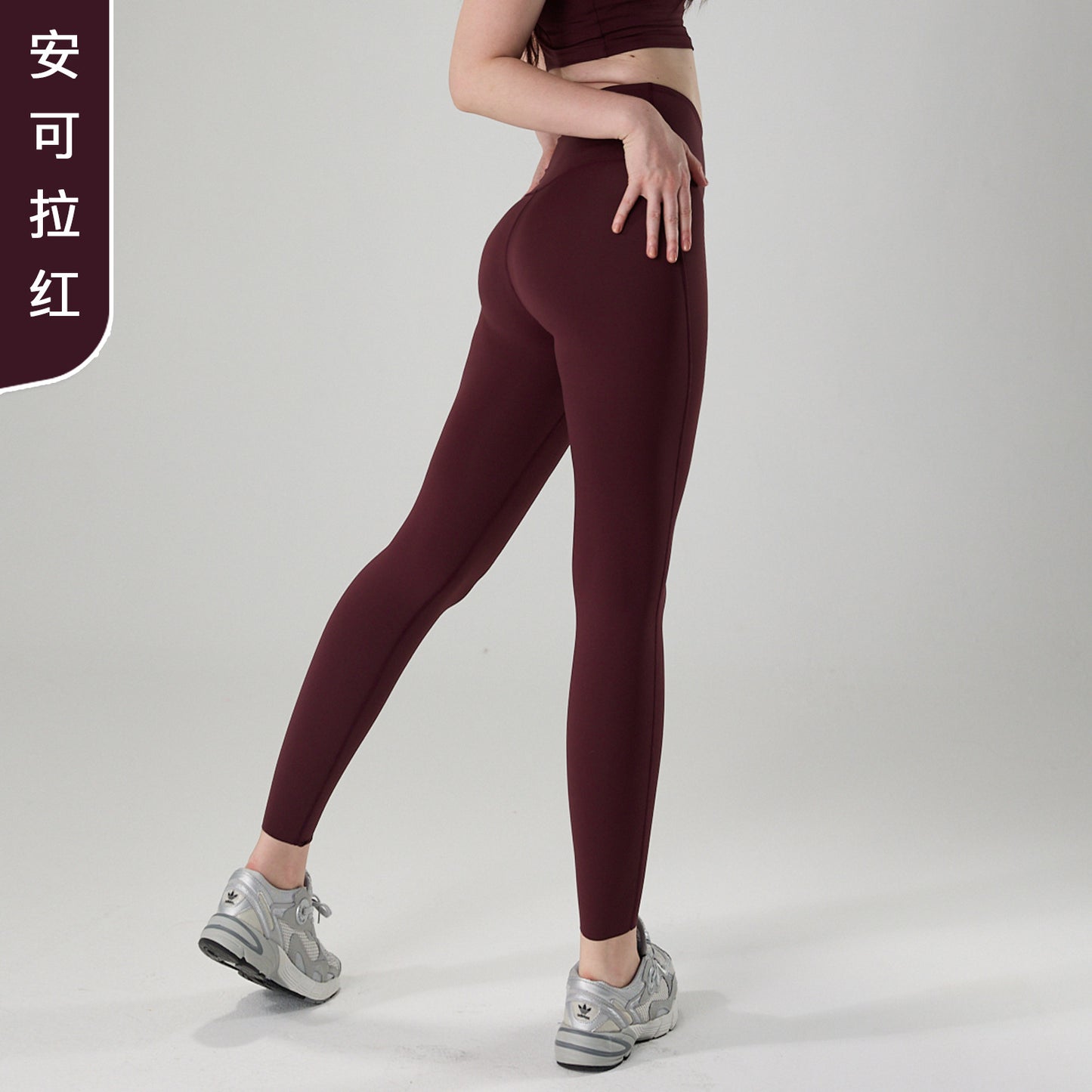 08/2024 update 25 colors new high waist Lycra yoga pants Europe and the United States high-end nude sense no T peach hip lift fitness tights