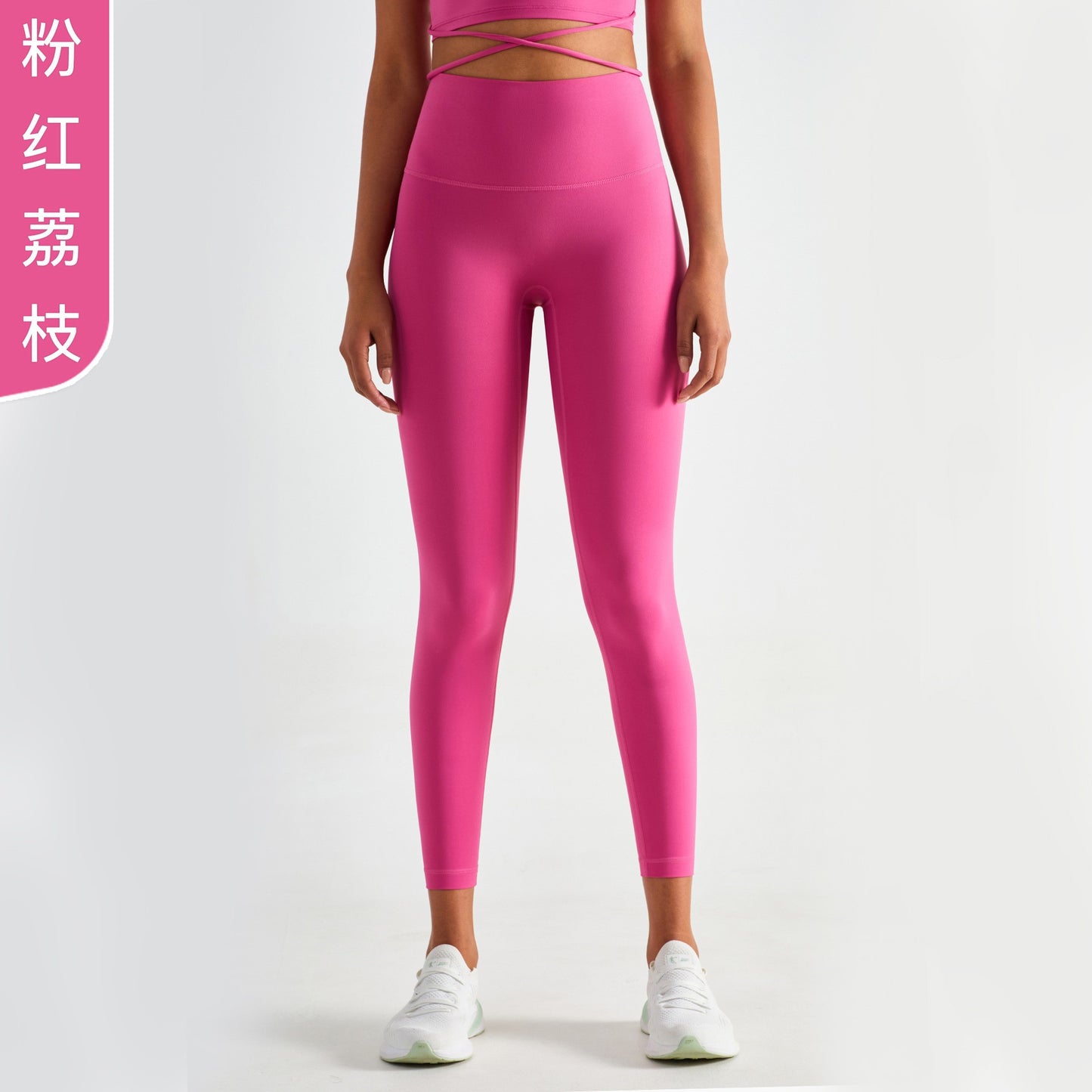 2023.09  NULS plus velvet thickened brushed large-capacity inner bag yoga pants for women peach hip sports tights warm sports pants