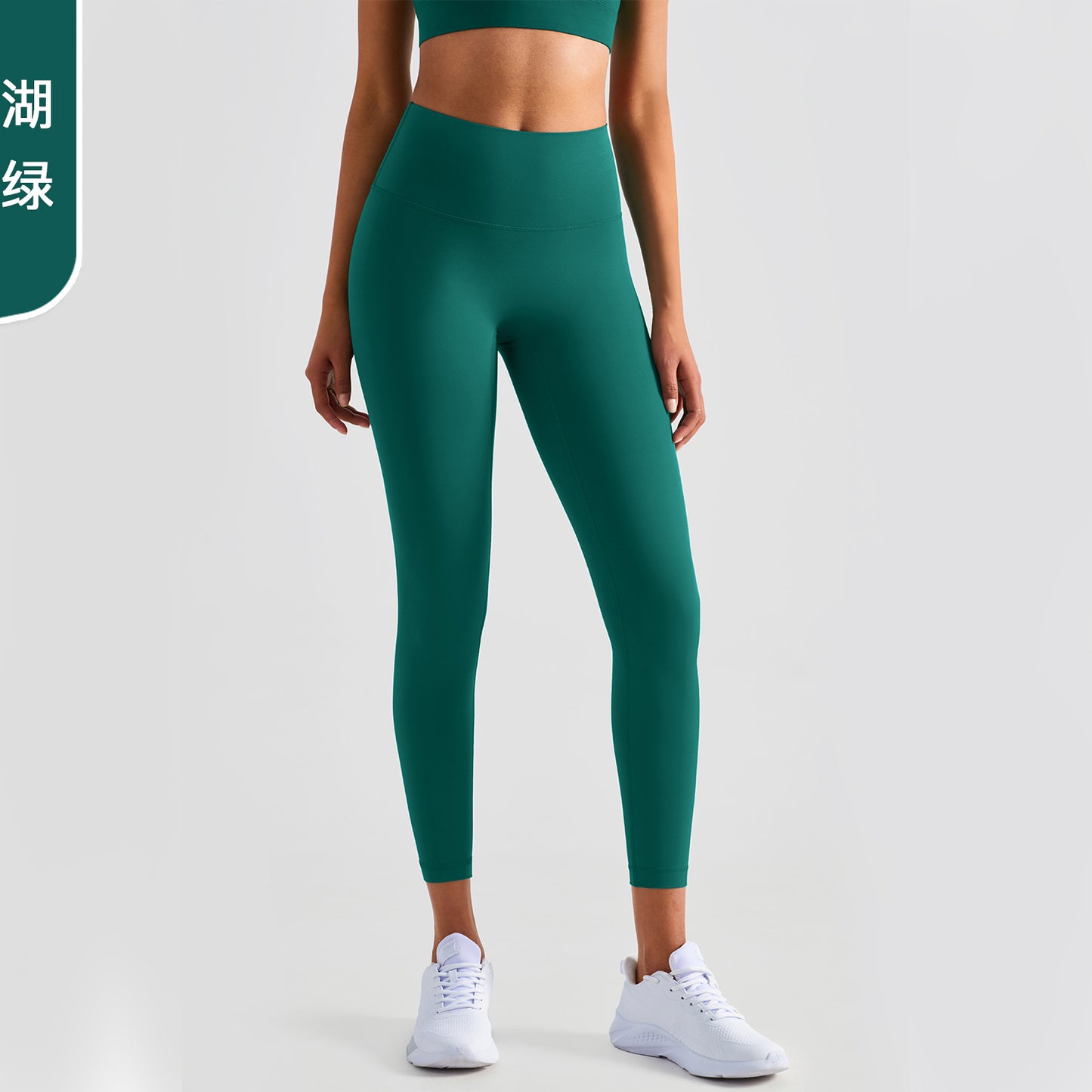 2023.09  NULS plus velvet thickened brushed large-capacity inner bag yoga pants for women peach hip sports tights warm sports pants