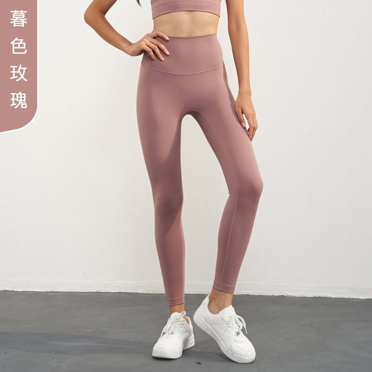 2023.09  NULS plus velvet thickened brushed large-capacity inner bag yoga pants for women peach hip sports tights warm sports pants