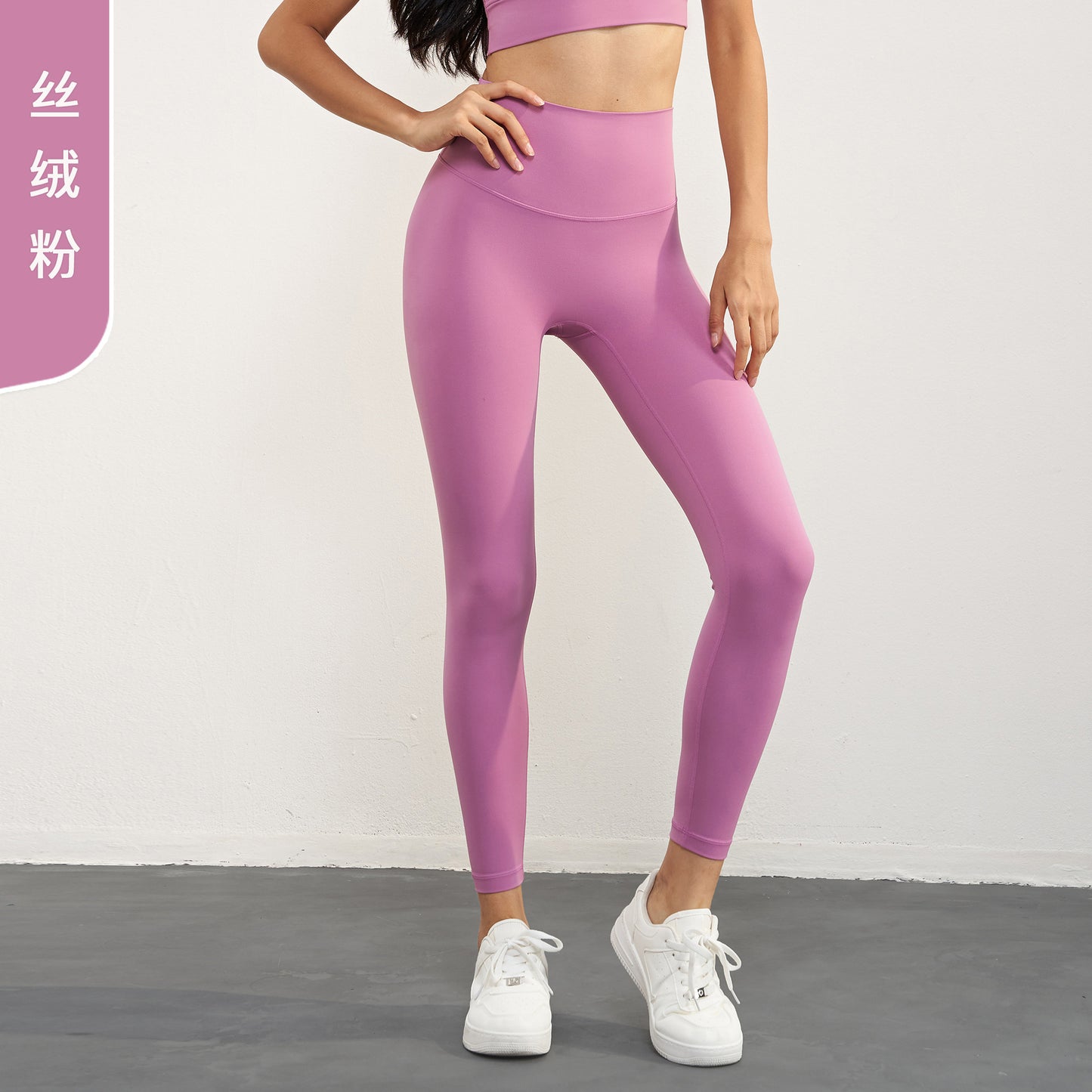 2023.09  NULS plus velvet thickened brushed large-capacity inner bag yoga pants for women peach hip sports tights warm sports pants